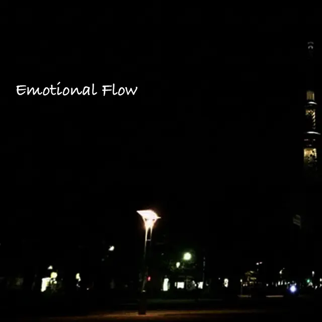 Emotional Flow のジャケット