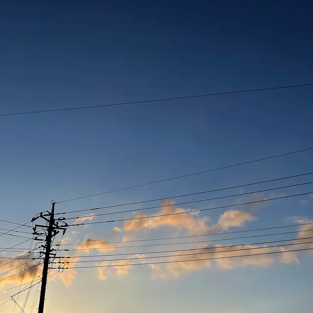 その線の外側へ のジャケット